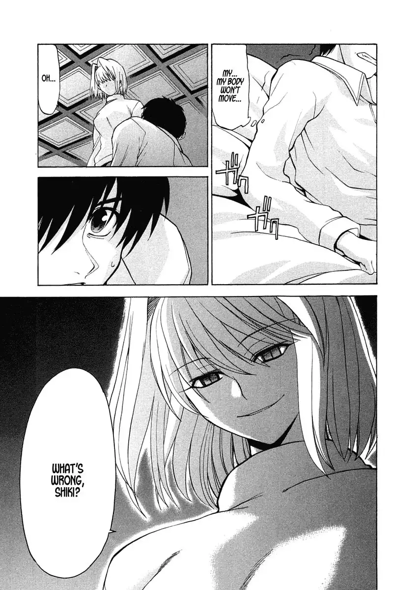 Shingetsutan Tsukihime Chapter 17 27